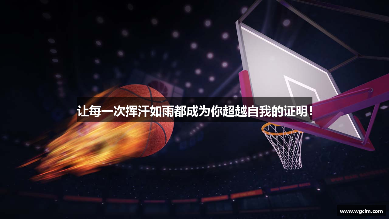 开云app